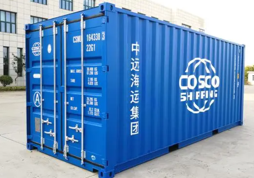 西双版纳20尺全新集装箱出售